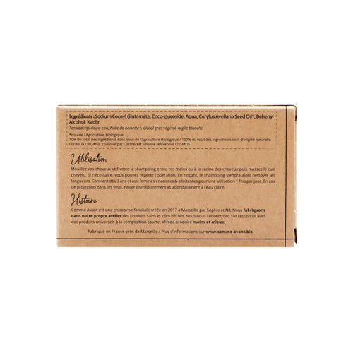 Shampoing à l'huile de noisette cheveux normaux comme avant