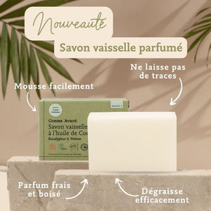 Vous avez aimé notre savon vaisselle ? - Comme Avant