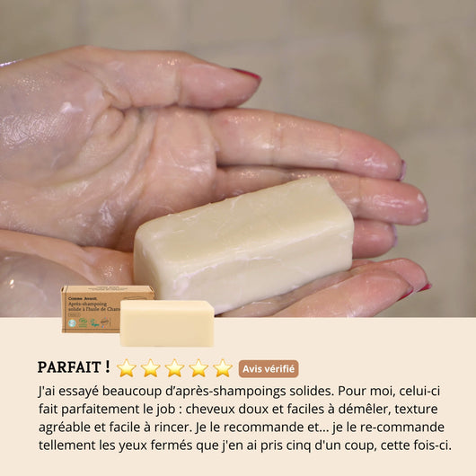 Avis après shampoing comme avant